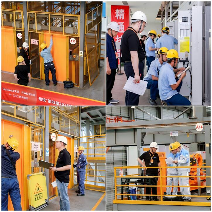 1764817918448066356.png 图片5.png